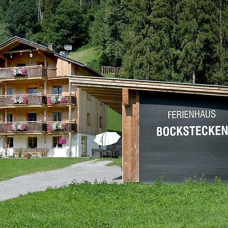 Ferienhaus Bockstecken Харт-им-Циллерталь Экстерьер фото